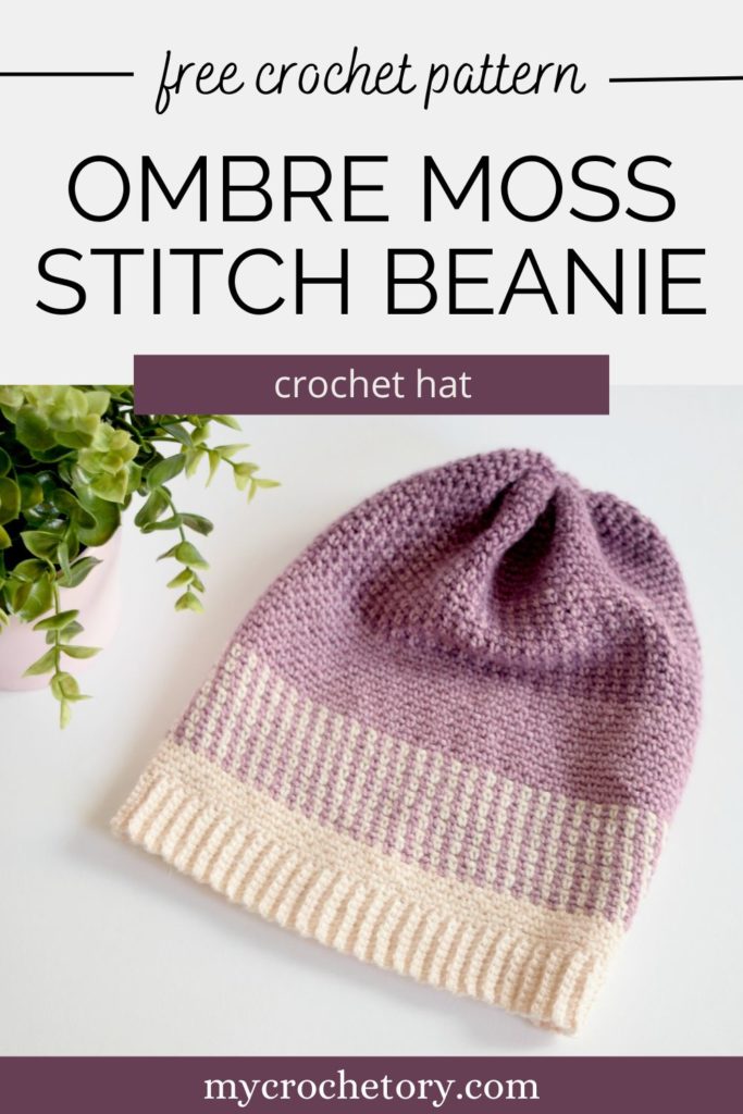 Learn how to crochet a hat. A close-up of the Ombre Moss Stitch Beanie, showcasing its elegant gradient effect and intricate stitch pattern