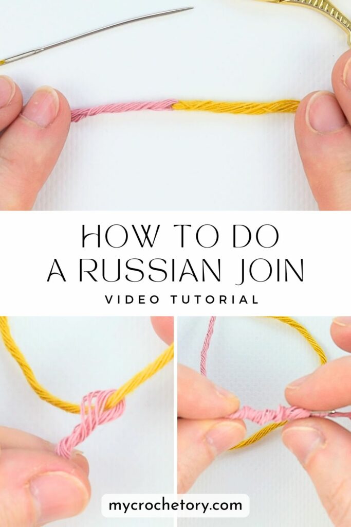 Pink and yellow yarn smoothly joined together, showing how to do a Russian join.